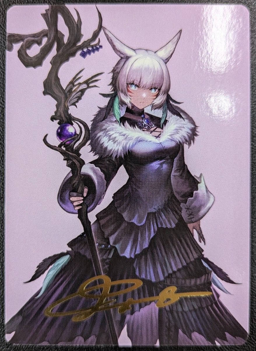 MTG×FF】魔女 ヤ・シュトラ・ルル 箔押し｜Yahoo!フリマ（旧PayPayフリマ）