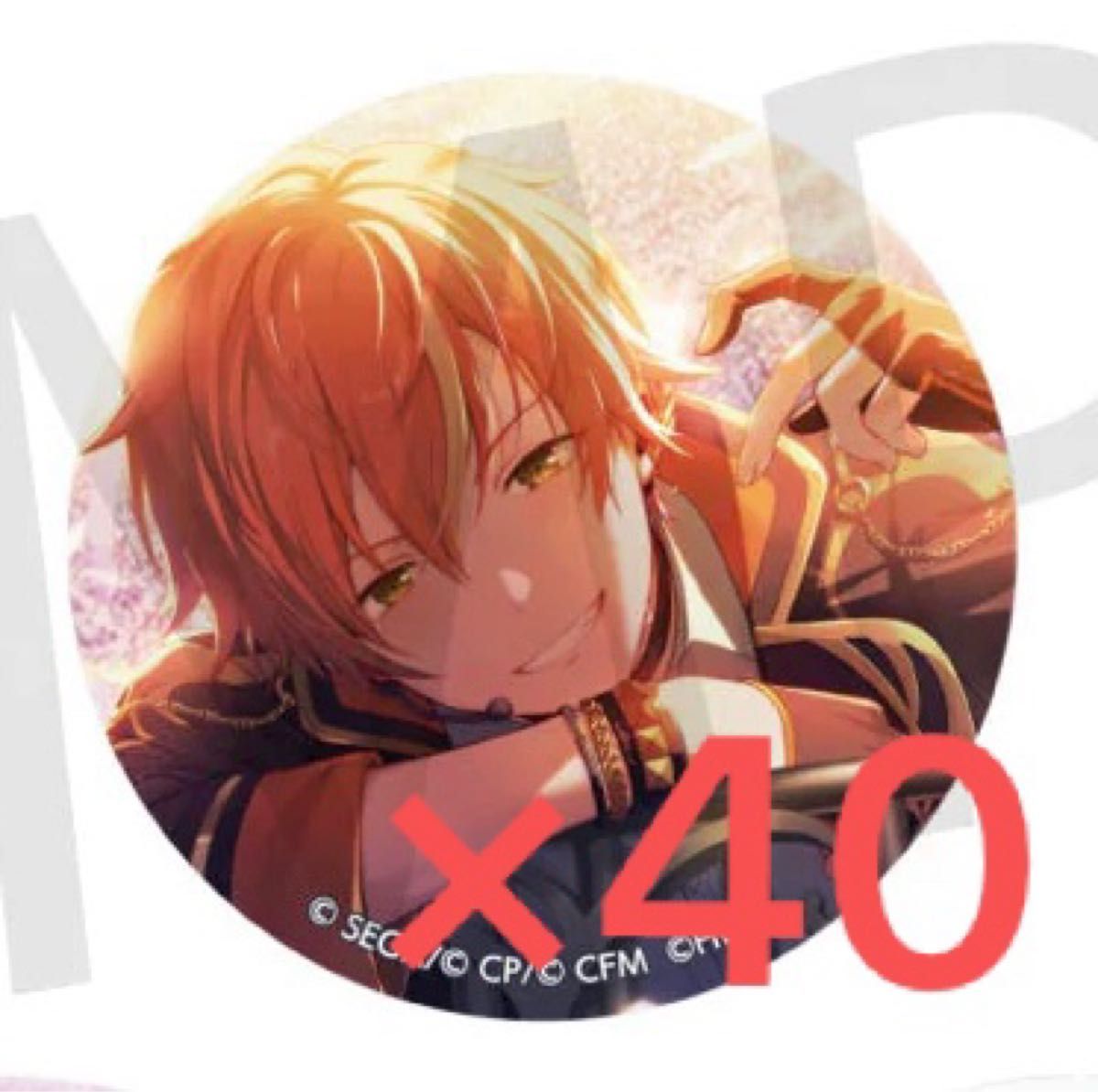 東雲彰人 缶バッジ 40点｜Yahoo!フリマ（旧PayPayフリマ）