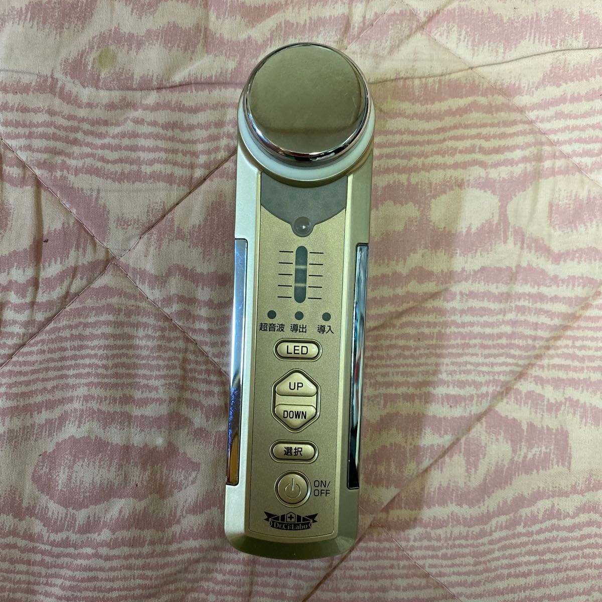 ソニックリフトスペシャル 未使用 新品・未開封】ドクターシーラボ