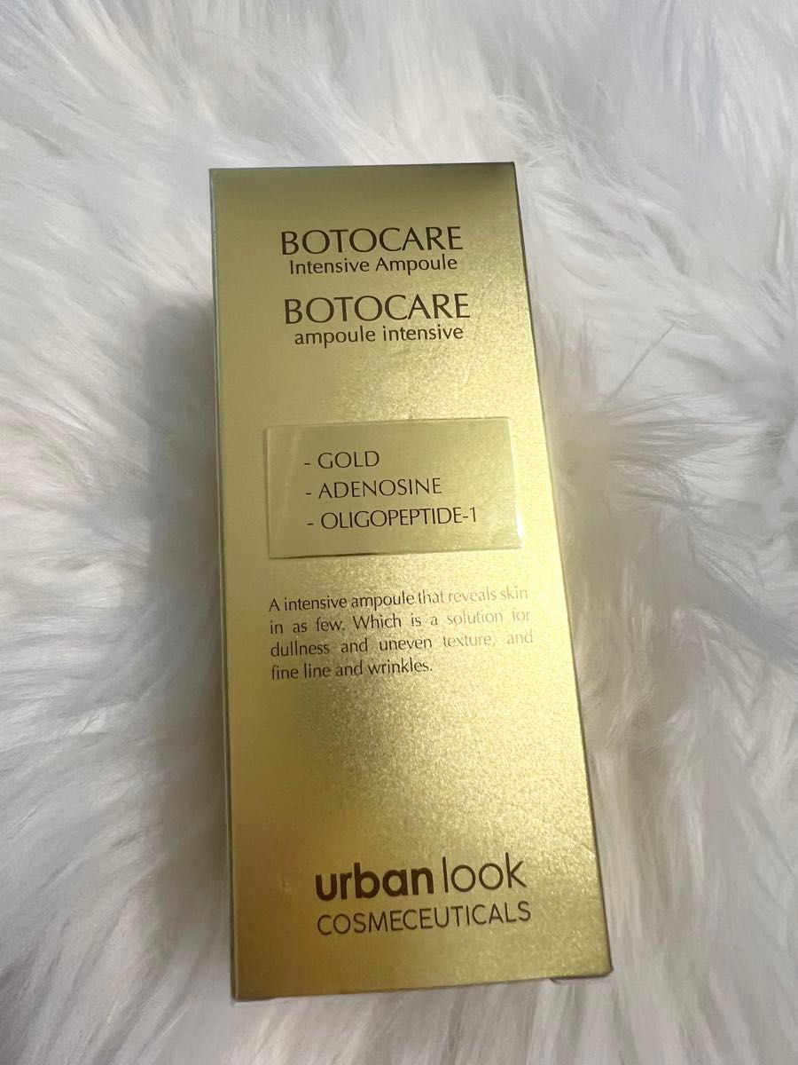 新品未開封 定価11 000円 韓国スキンケア BOTOCARE アンチエイジング
