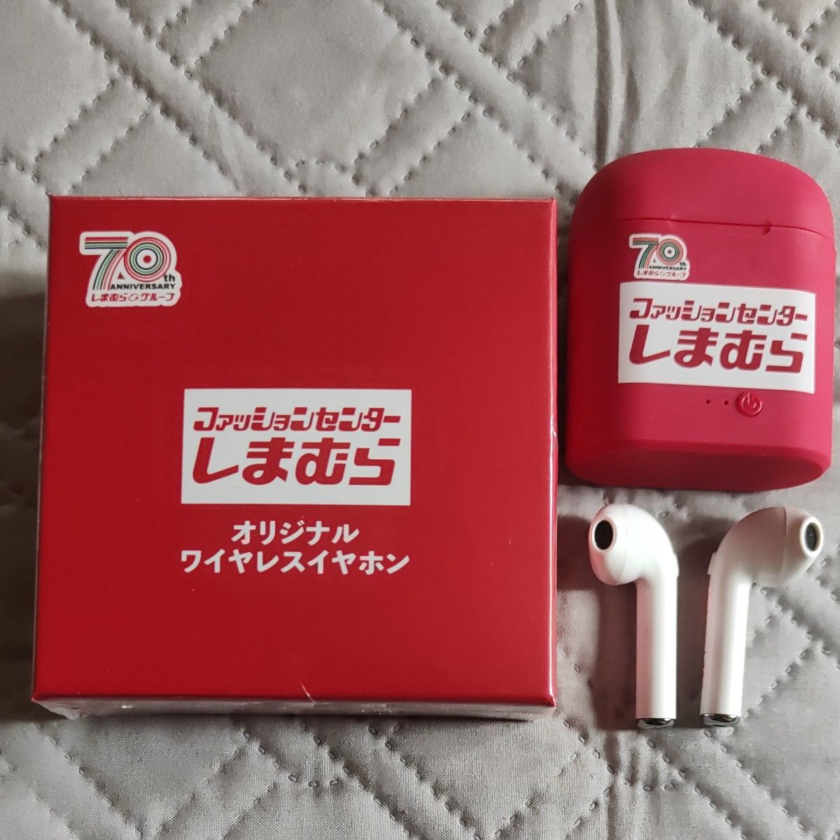 しまむら 70周年記念 オリジナル ワイヤレスイヤホン 箱なし｜Yahoo