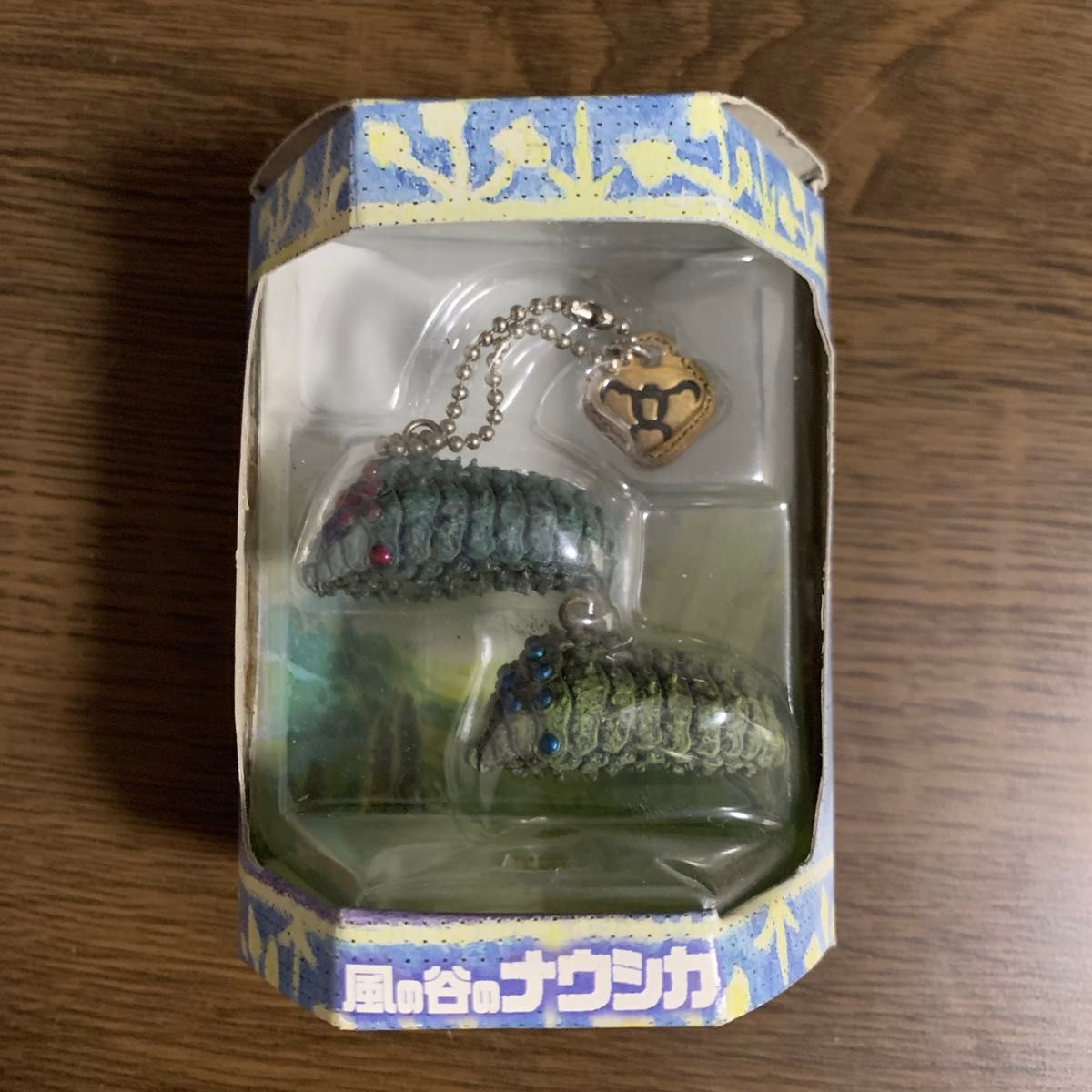 風の谷のナウシカ 王蟲 ボールチェーン キーホルダー フィギュア