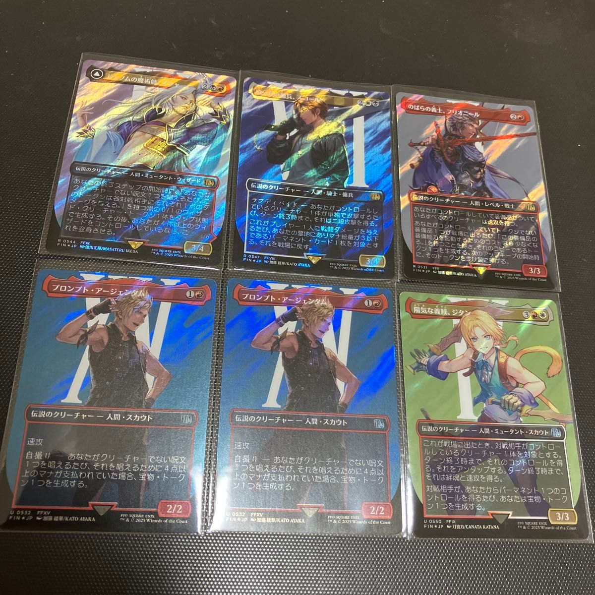 サージfoil まとめセット mtg ff ファイナルファンタジー マジック・ザ