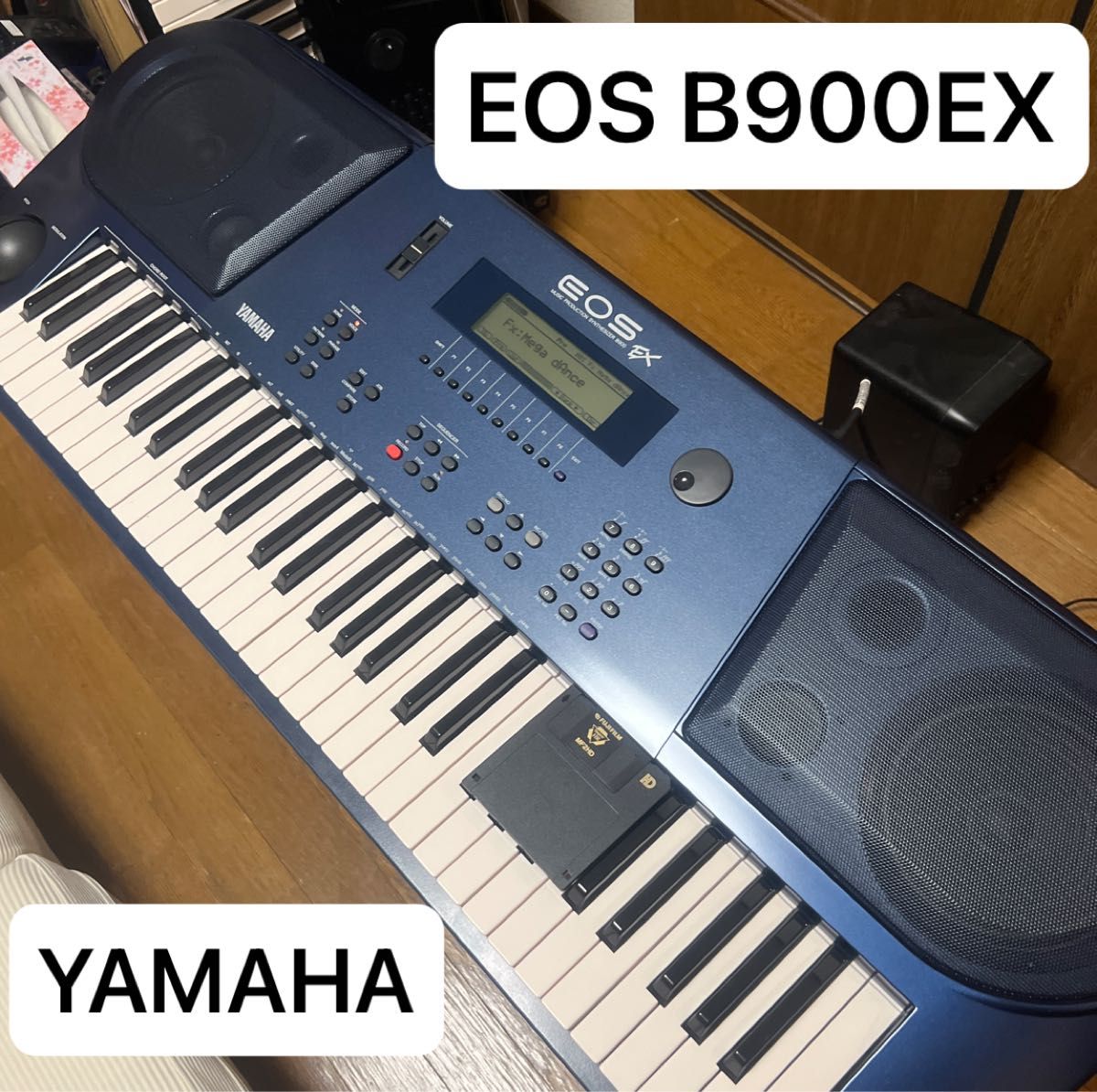 EOS B900 EX シンセサイザー YAMAHA キーボード ヤマハ 小室哲哉
