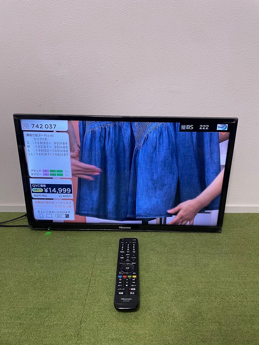 Hisense 液晶テレビ 24V型 2020年製TV 裏番組録画可｜Yahoo!フリマ（旧