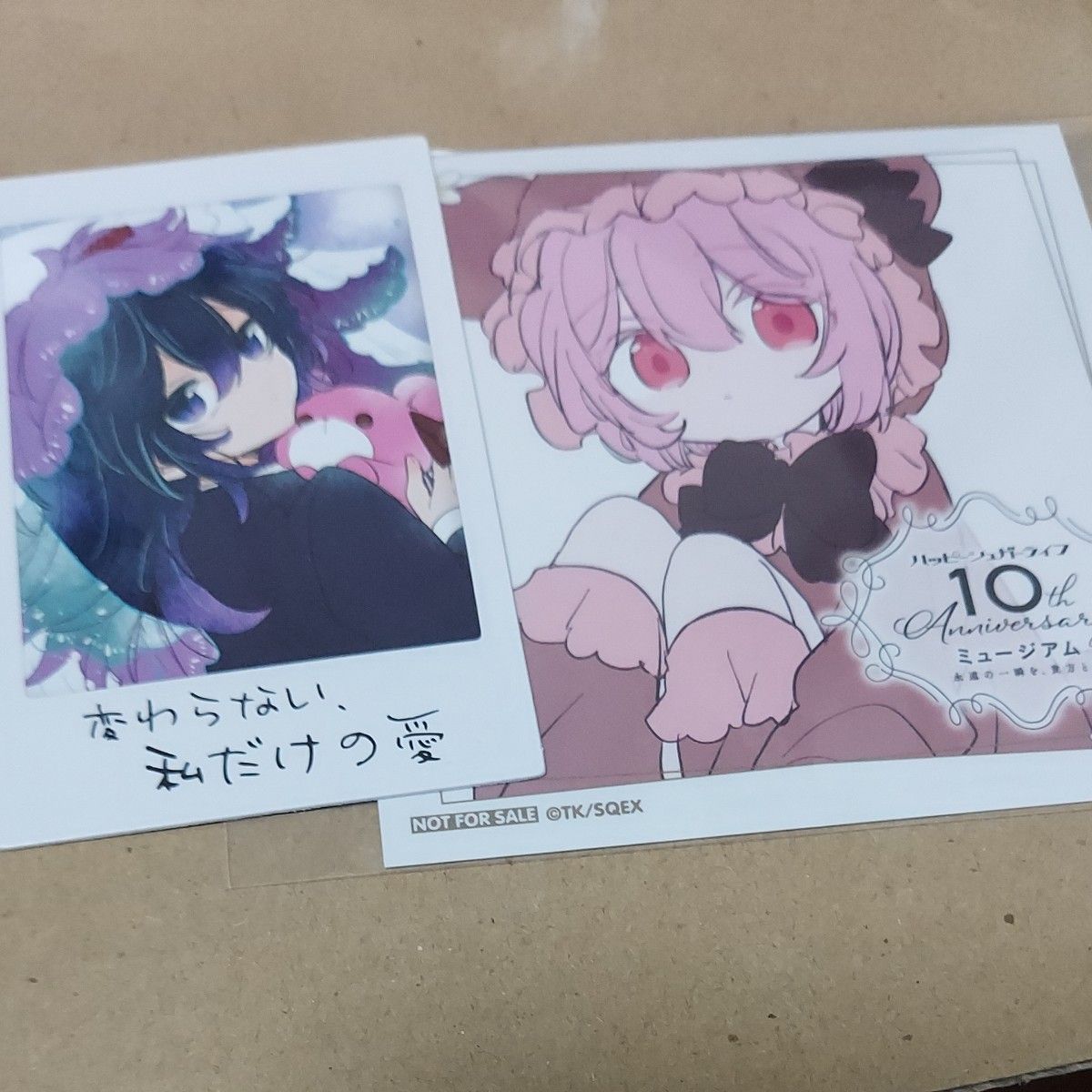 ハッピーシュガーライフ 10th さとう しお チェキ風カード ミニフォト