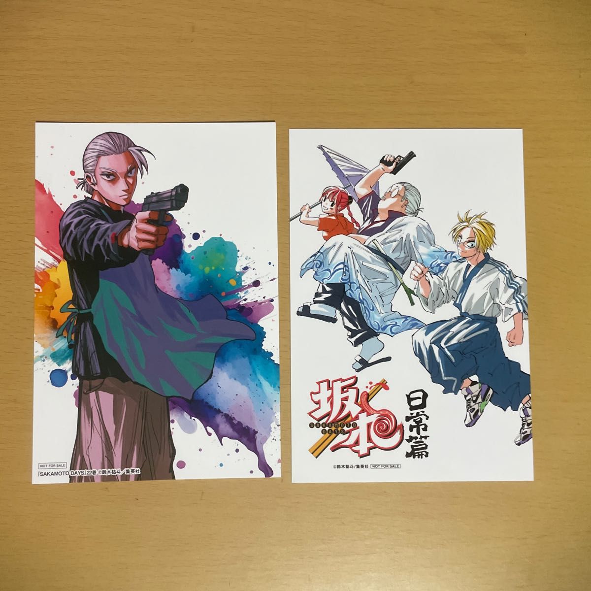 サカモトデイズ 22巻 購入特典 イラストカード 2種｜Yahoo!フリマ（旧