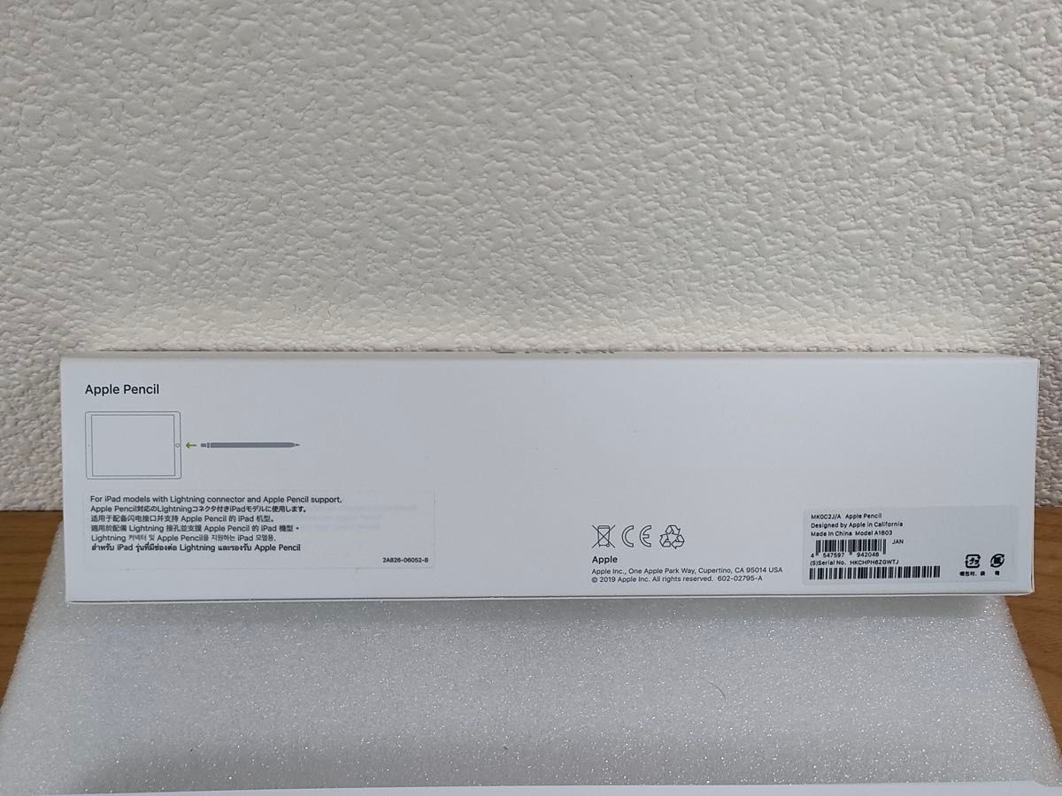 Apple Pencil 第1世代 純正品 動作確認済み｜Yahoo!フリマ（旧PayPay