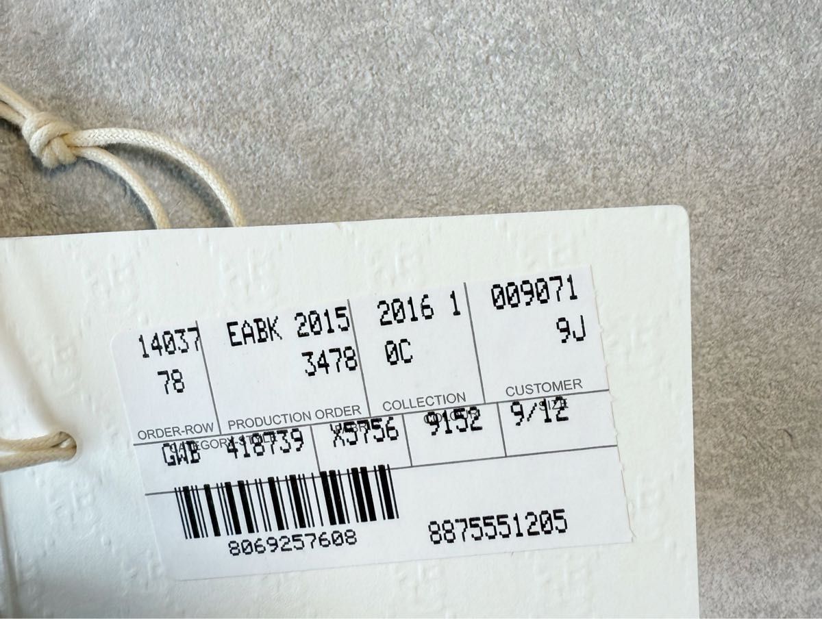 GUCCI グッチ ベビー ロンパース クマ柄 9/12M（70－80cm