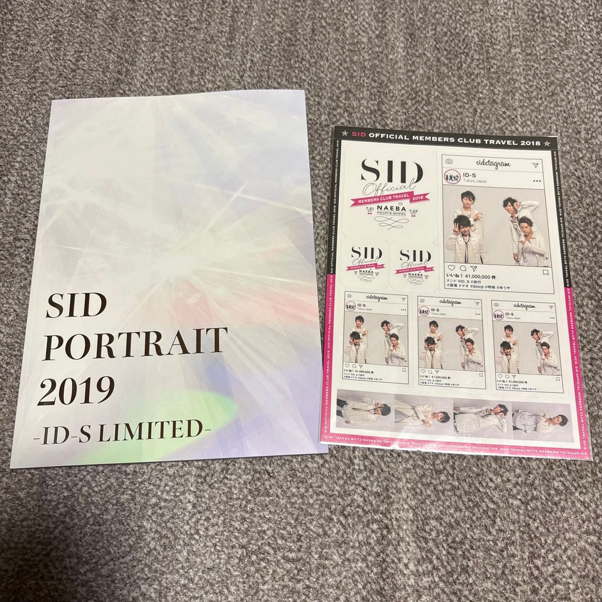 シド グッズ まとめ売り グッズセット CD｜Yahoo!フリマ（旧PayPayフリマ）