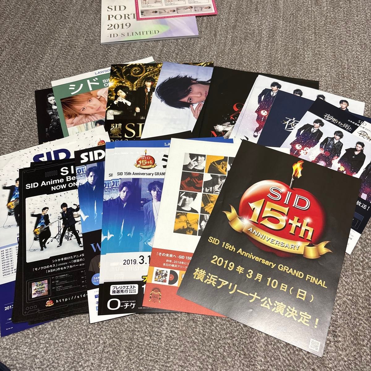 シド グッズ まとめ売り グッズセット CD｜Yahoo!フリマ（旧PayPayフリマ）