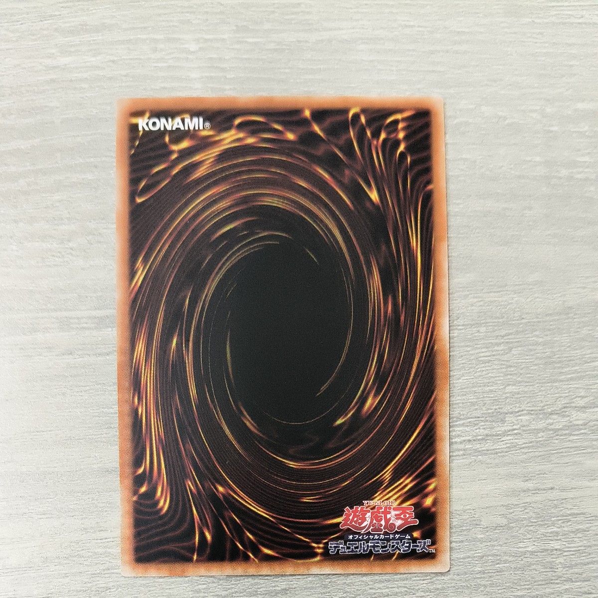 遊戯王 閃刀姫＝ゼロ プリズマシク アジア版 現品｜Yahoo!フリマ（旧