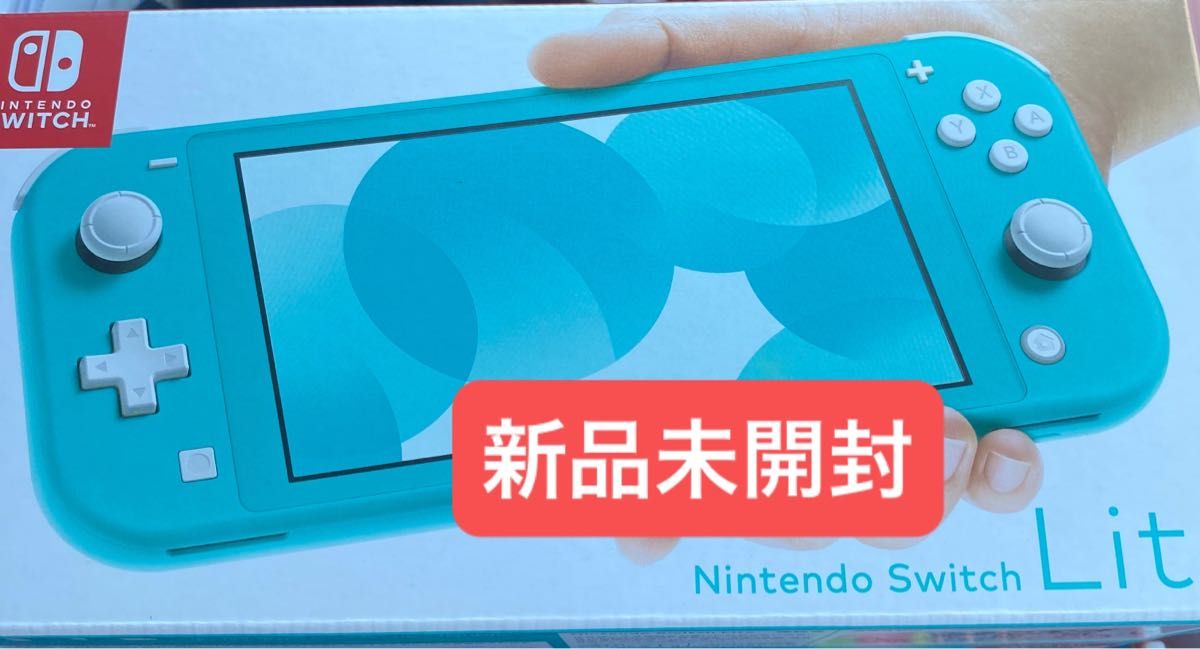 Nintendo Switch Lite ターコイズ｜Yahoo!フリマ（旧PayPayフリマ）