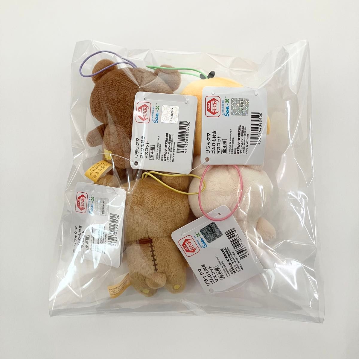 新品 リラックマ ゴムひも付きマスコット 全4種 セット ④｜Yahoo