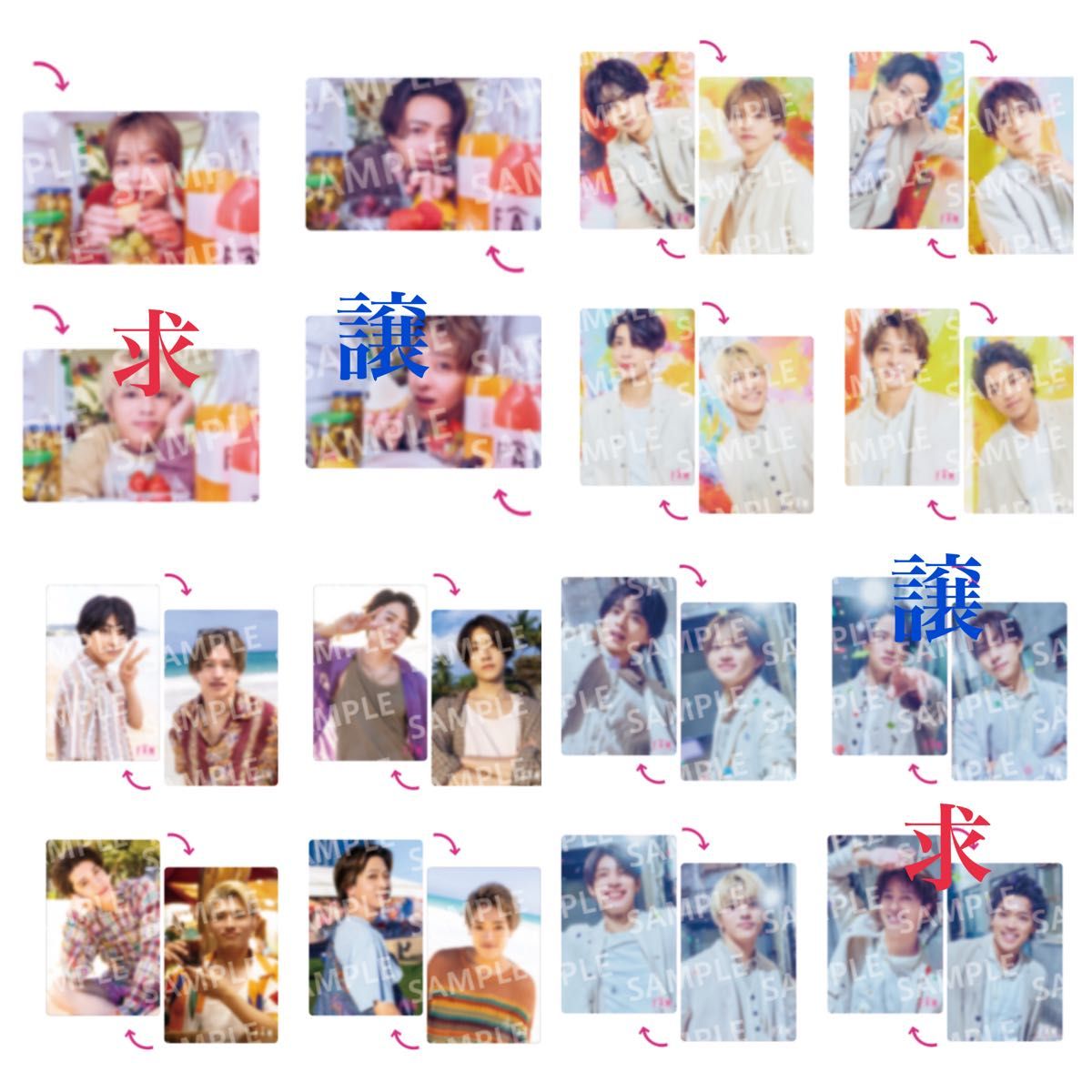 timeleszトレカ タイムレスFAM アルバム特典｜Yahoo!フリマ（旧PayPay