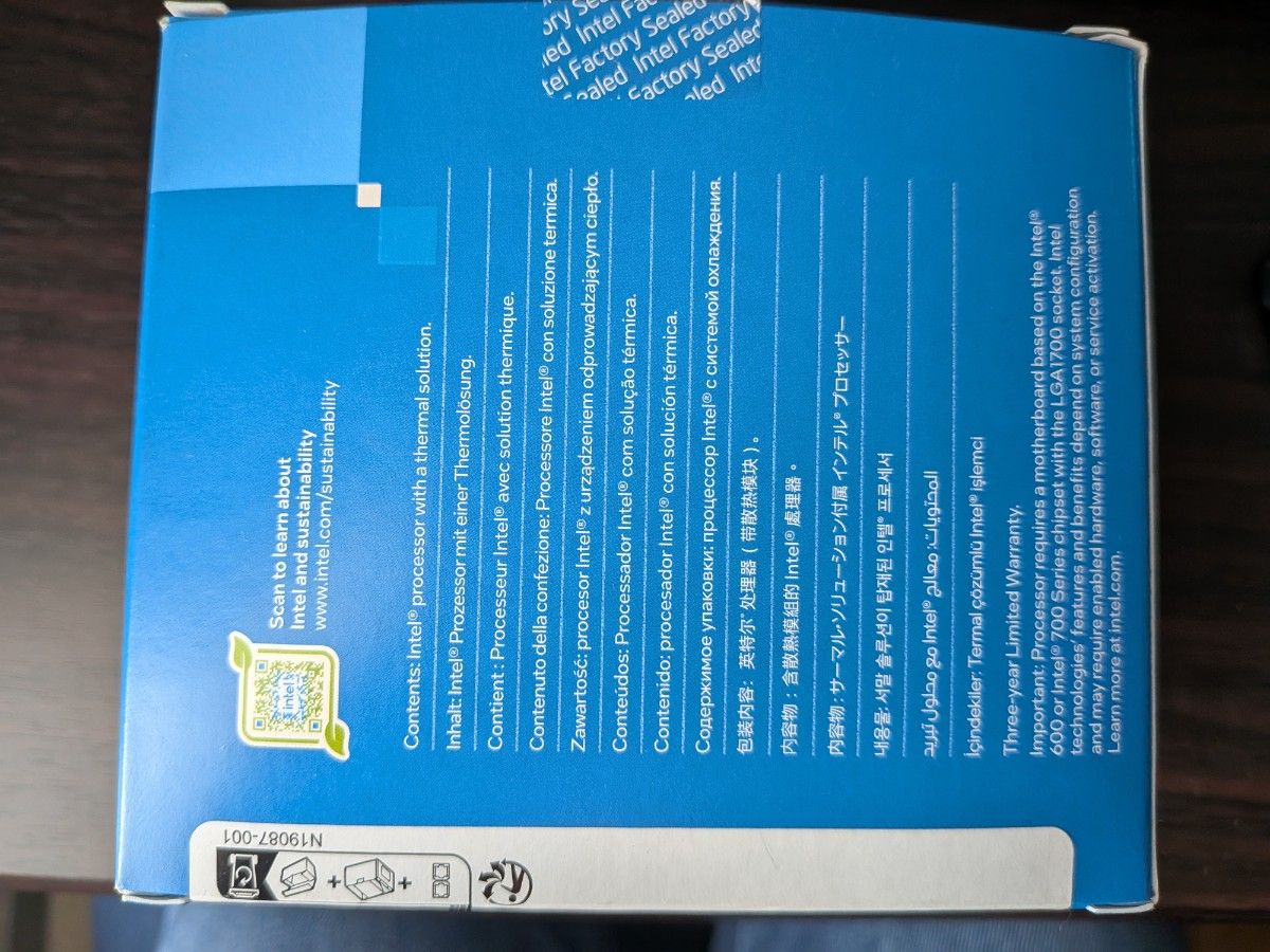 Intel Core i5-14400F LGA1700 純正ファン ほぼ未使用｜Yahoo!フリマ