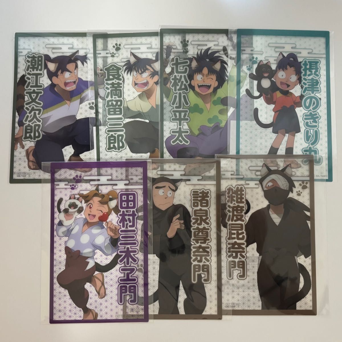 忍たま ナンジャタウン クリアイラストシート｜Yahoo!フリマ（旧PayPay