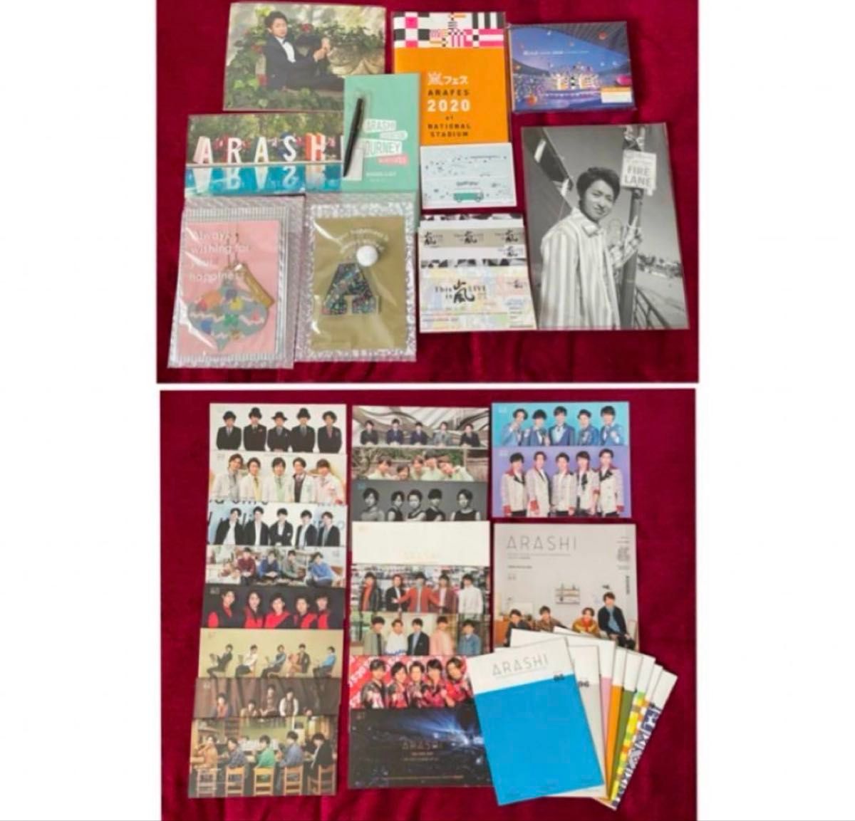 激レア・破格】嵐 グッズまとめ売り 5×20 This is 嵐 大野智多め