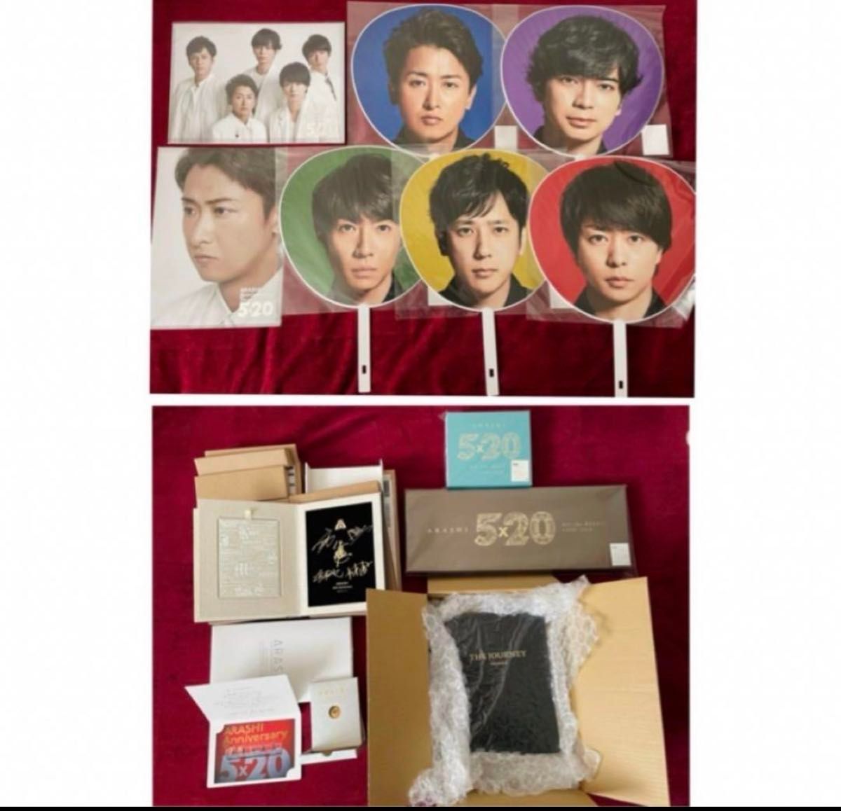 激レア・破格】嵐 グッズまとめ売り 5×20 This is 嵐 大野智多め