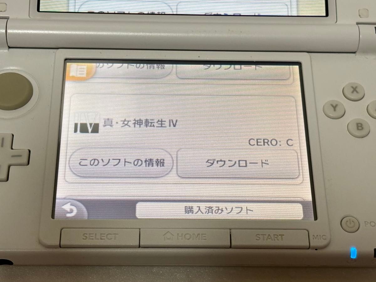 ニンテンドー 3DS LL 真・女神転生IV モデル｜Yahoo!フリマ（旧PayPay