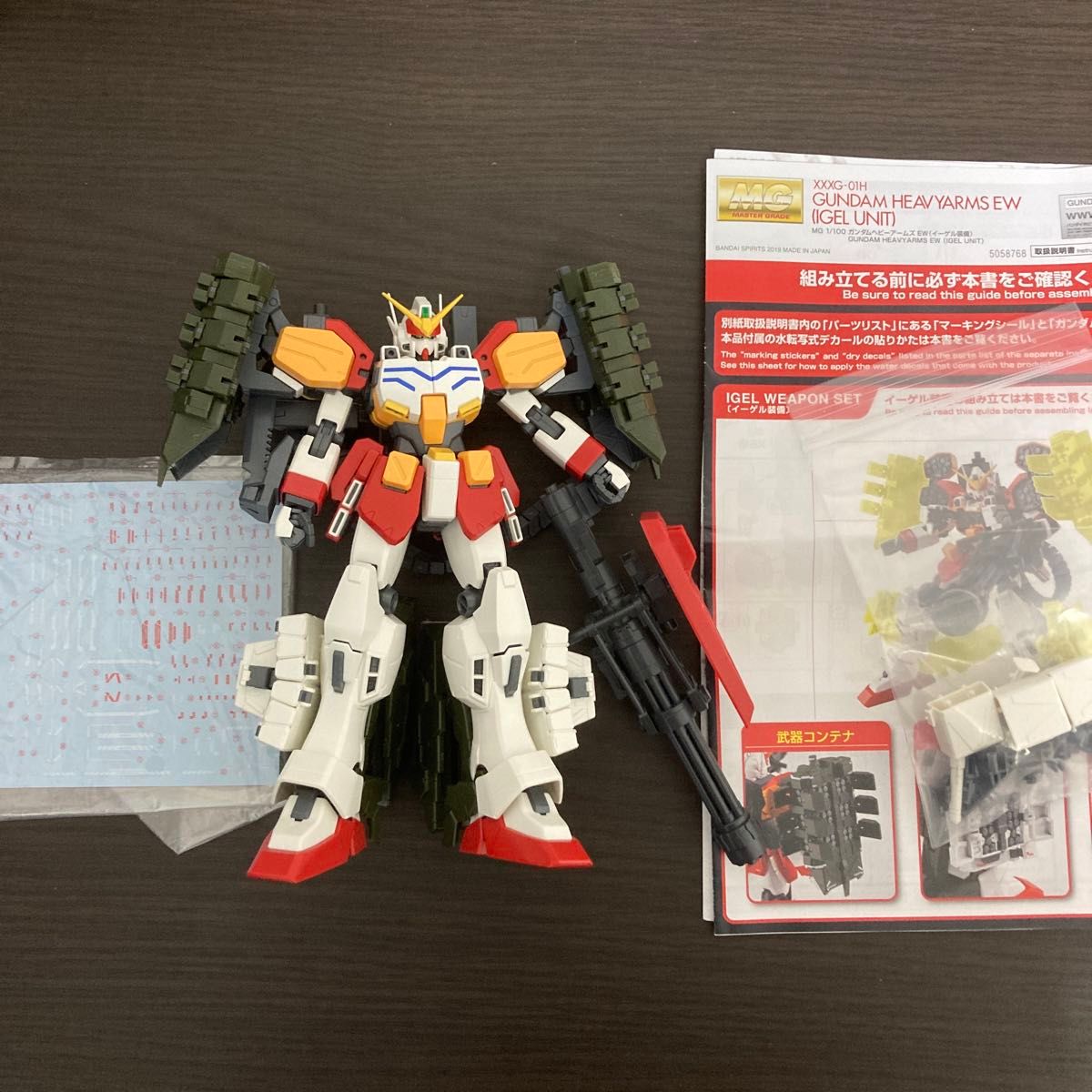 ガンプラ ジャンク MG ガンダムヘビーアームズ イーゲル装備｜Yahoo