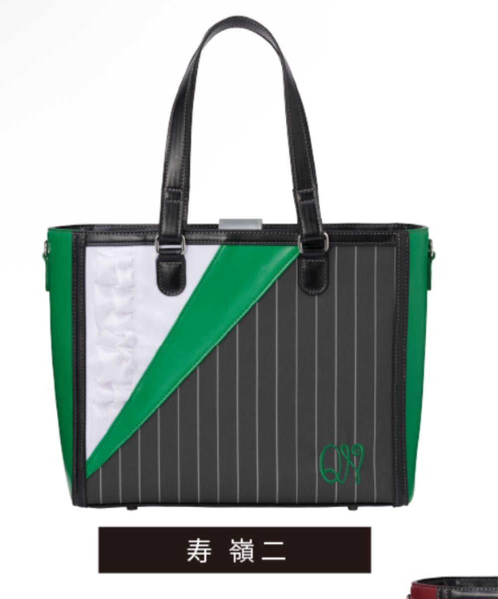 うたプリ タブナイ バッグ 寿嶺二 TABOO NIGHT XXXX ショルダーバッグ