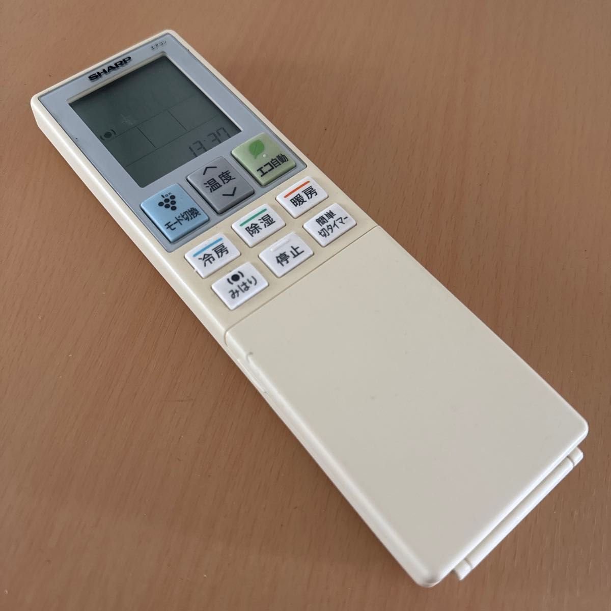 SHARP エアコン 室内機 2016年製 AC-F22AW リモコン付 送料込み 別売の