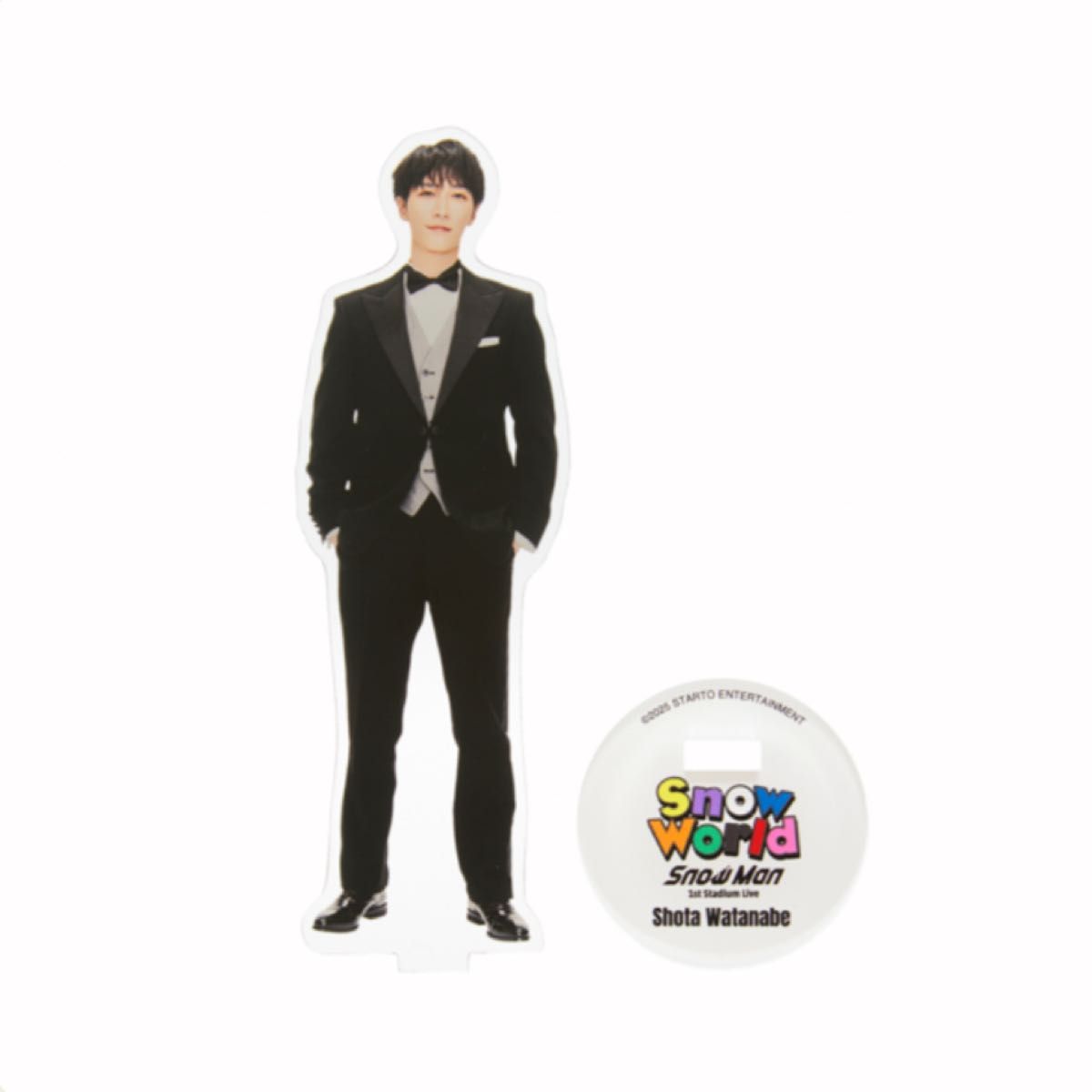 SnowMan 渡辺翔太 アクスタ SnowWorld｜Yahoo!フリマ（旧PayPayフリマ）