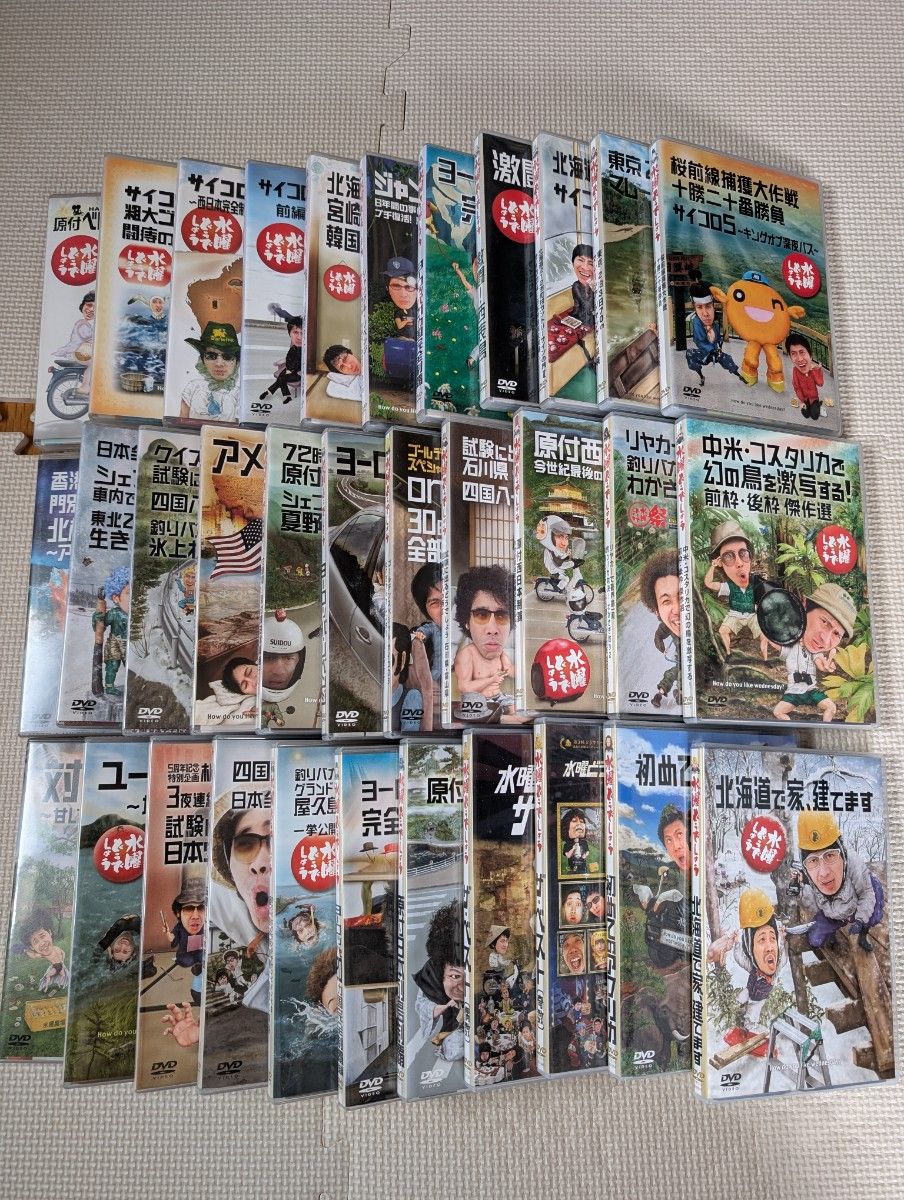 水曜どうでしょう DVD 33本 第1弾〜第32弾＋第34弾 大泉洋 鈴井貴之