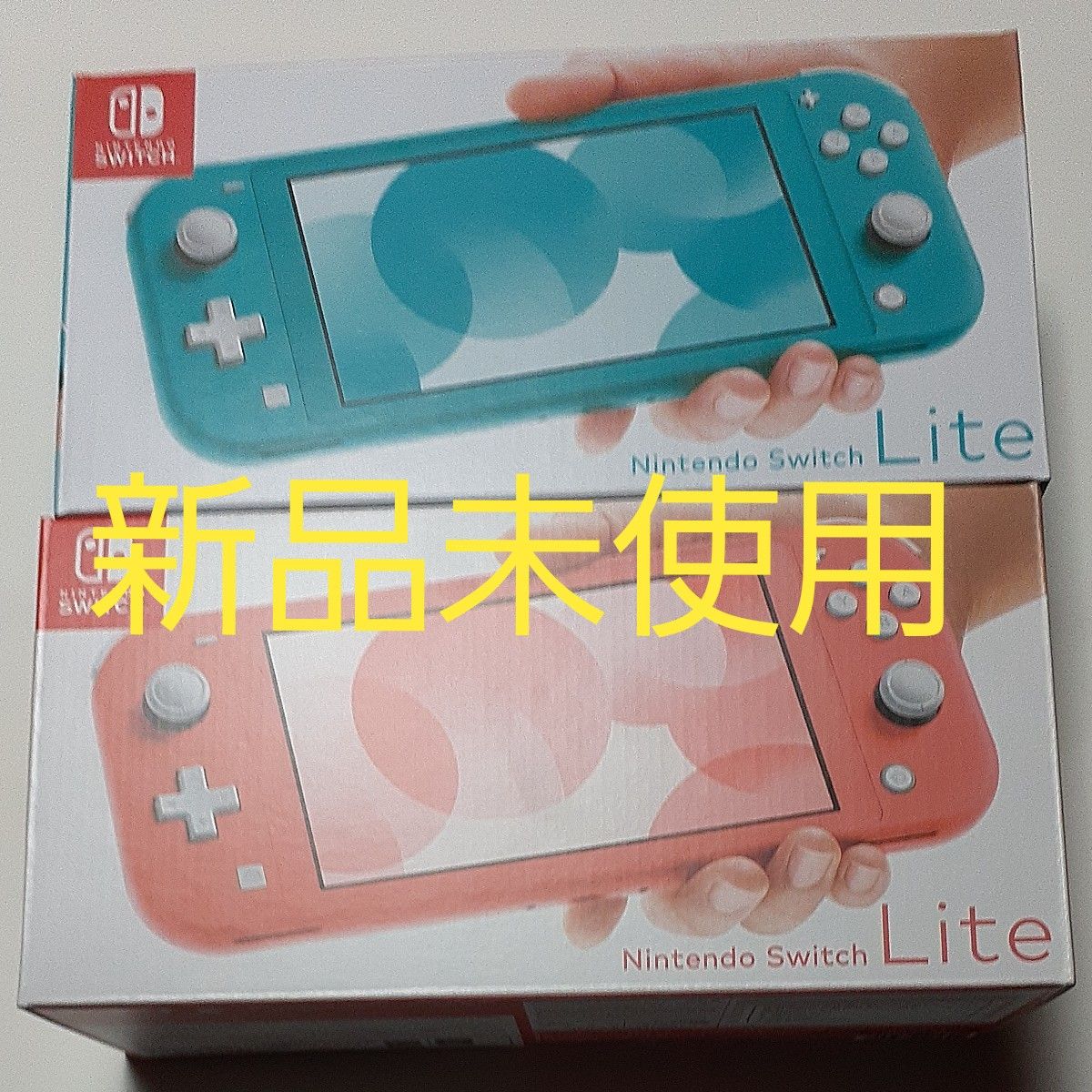 Nintendo Switch Lite ターコイズとコーラルの2点セット｜Yahoo