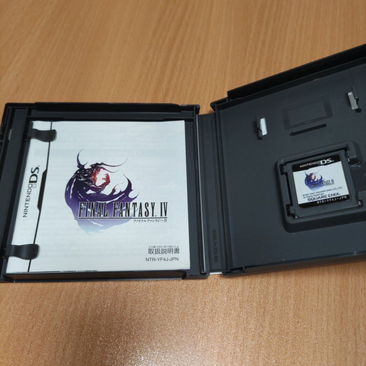 2本セット ファイナルファンタジー3 ファイナルファンタジー4