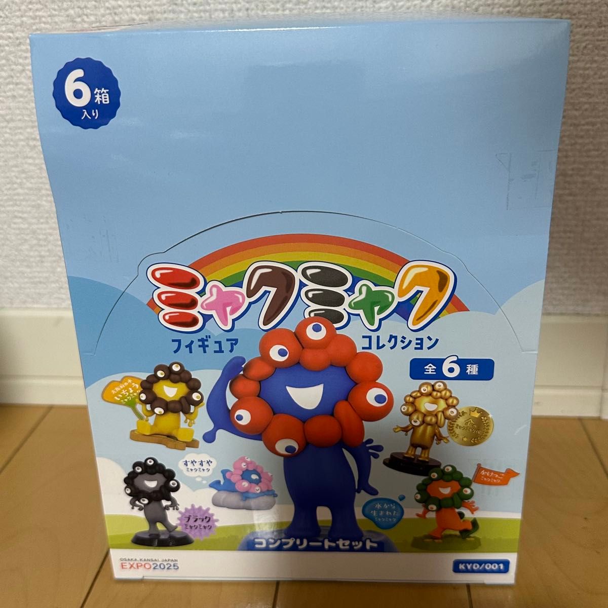 会場限定】 海洋堂 ミャクミャクフィギュアコレクション コンプリート