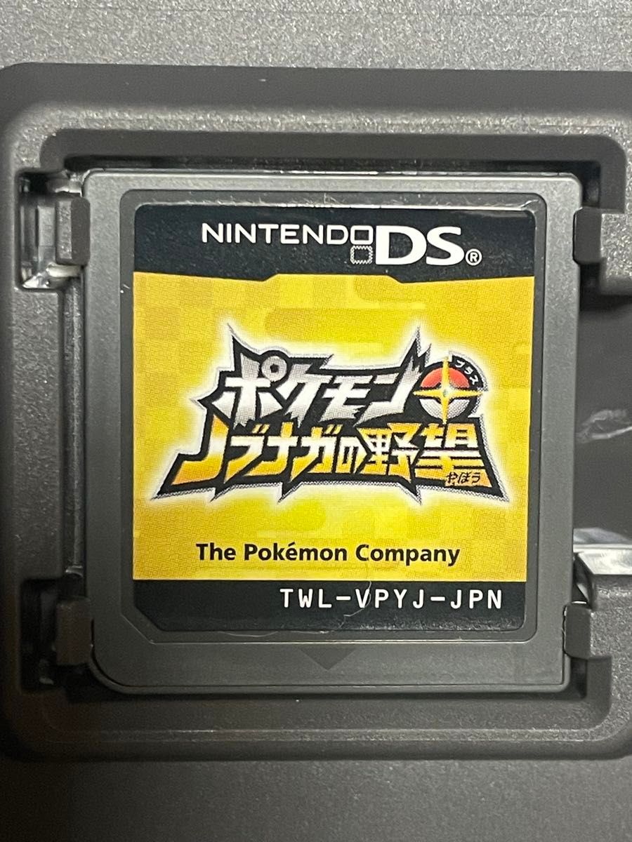 ポケモン+ノブナガの野望【黒いレックウザポケモンカード付き(未開封