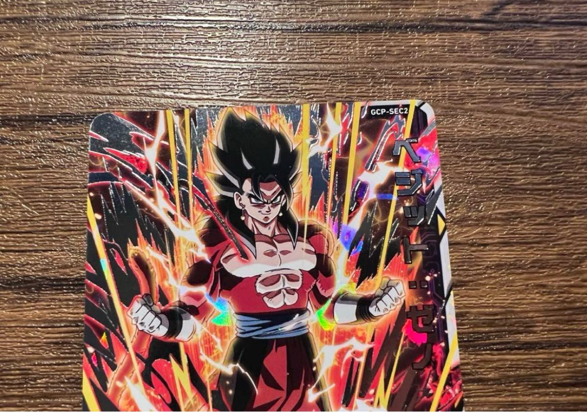 未開封】ドラゴンボールヒーローズ ゴジータゼノ ベジットゼノ 2枚