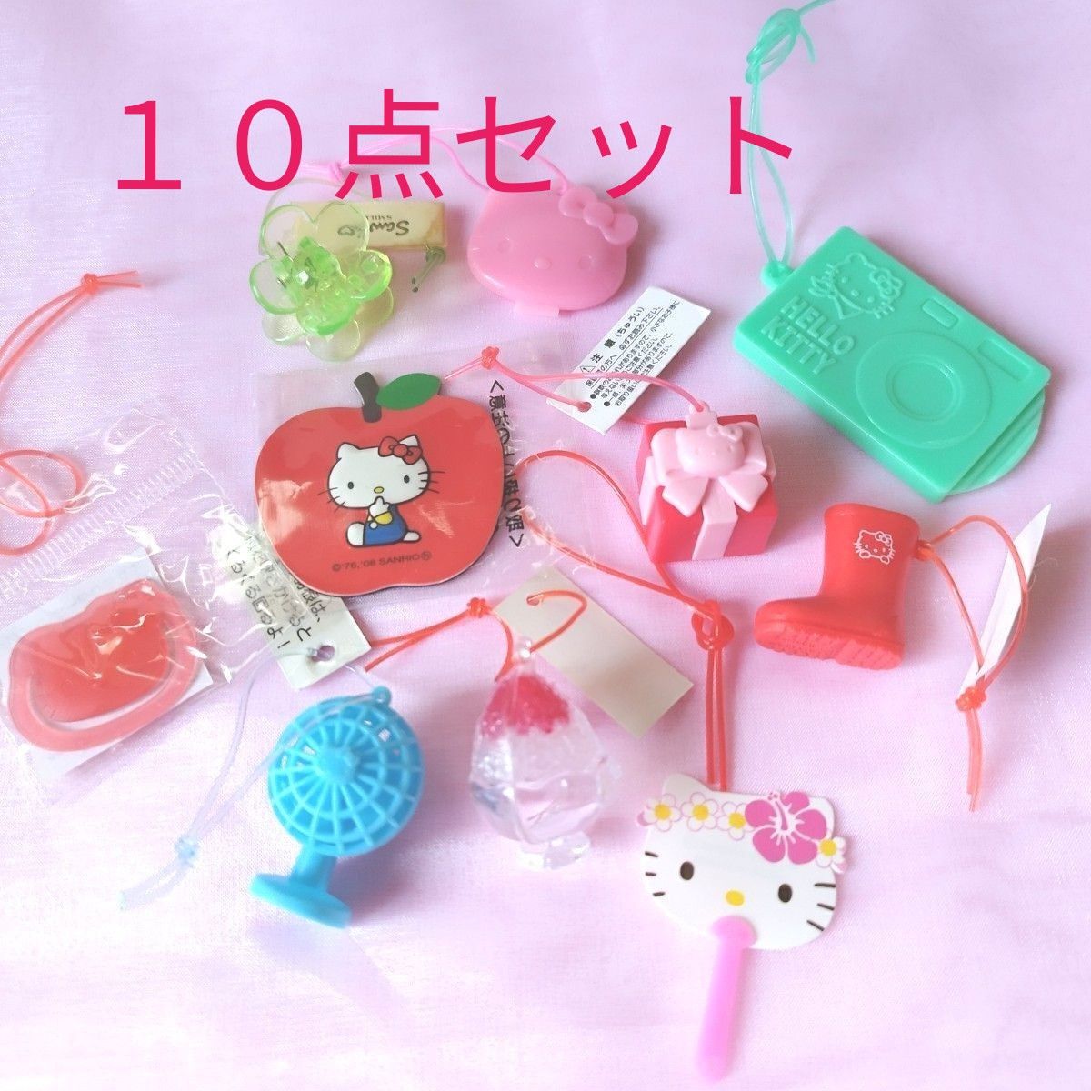 サンリオショップ ハローキティ おまけ まとめ売り 10点セット