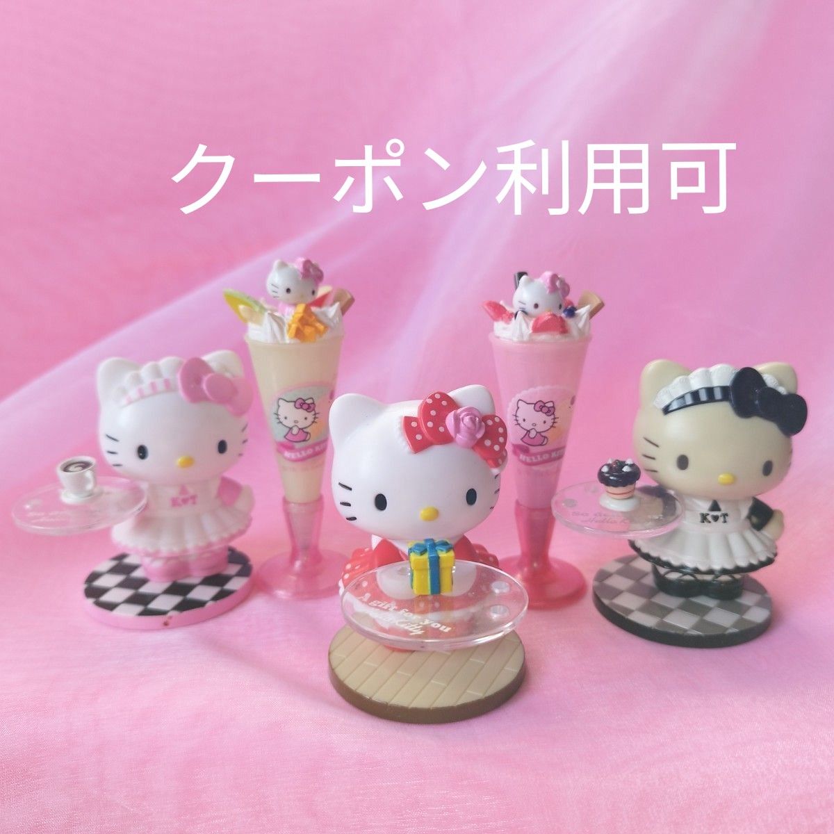 ハローキティ アクセサリートレイ フィギュア ウエイトレス カフェ