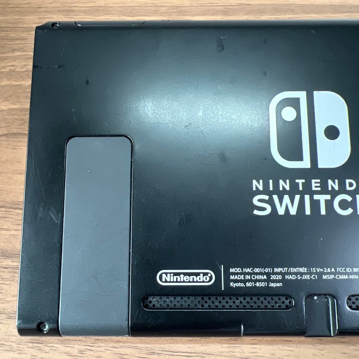 動作確認済・除菌済 Nintendo Switch HAD バッテリー強化型 本体 2020