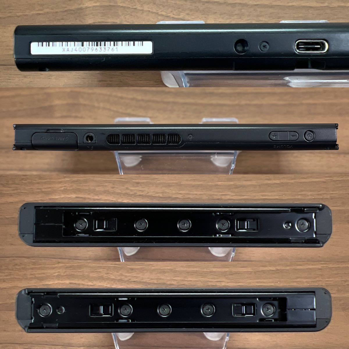 画面美品・動作確認済 Nintendo Switch HAC 旧型 本体 2018年製 付属品