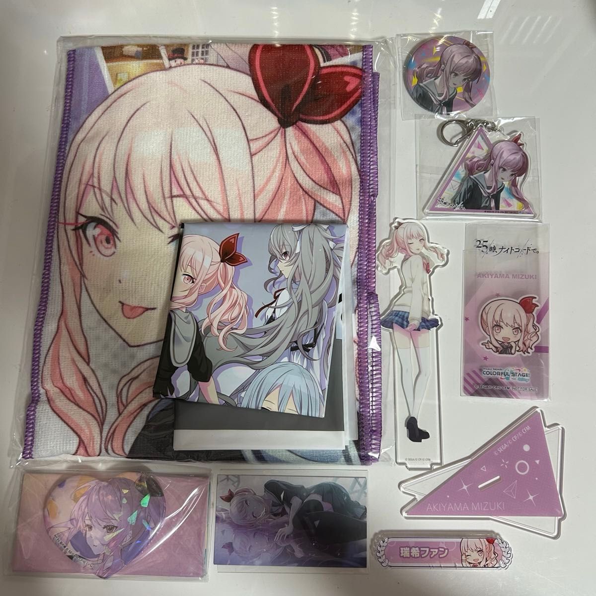 プロセカ 暁山瑞希 グッズセット まとめ売り｜Yahoo!フリマ（旧PayPay