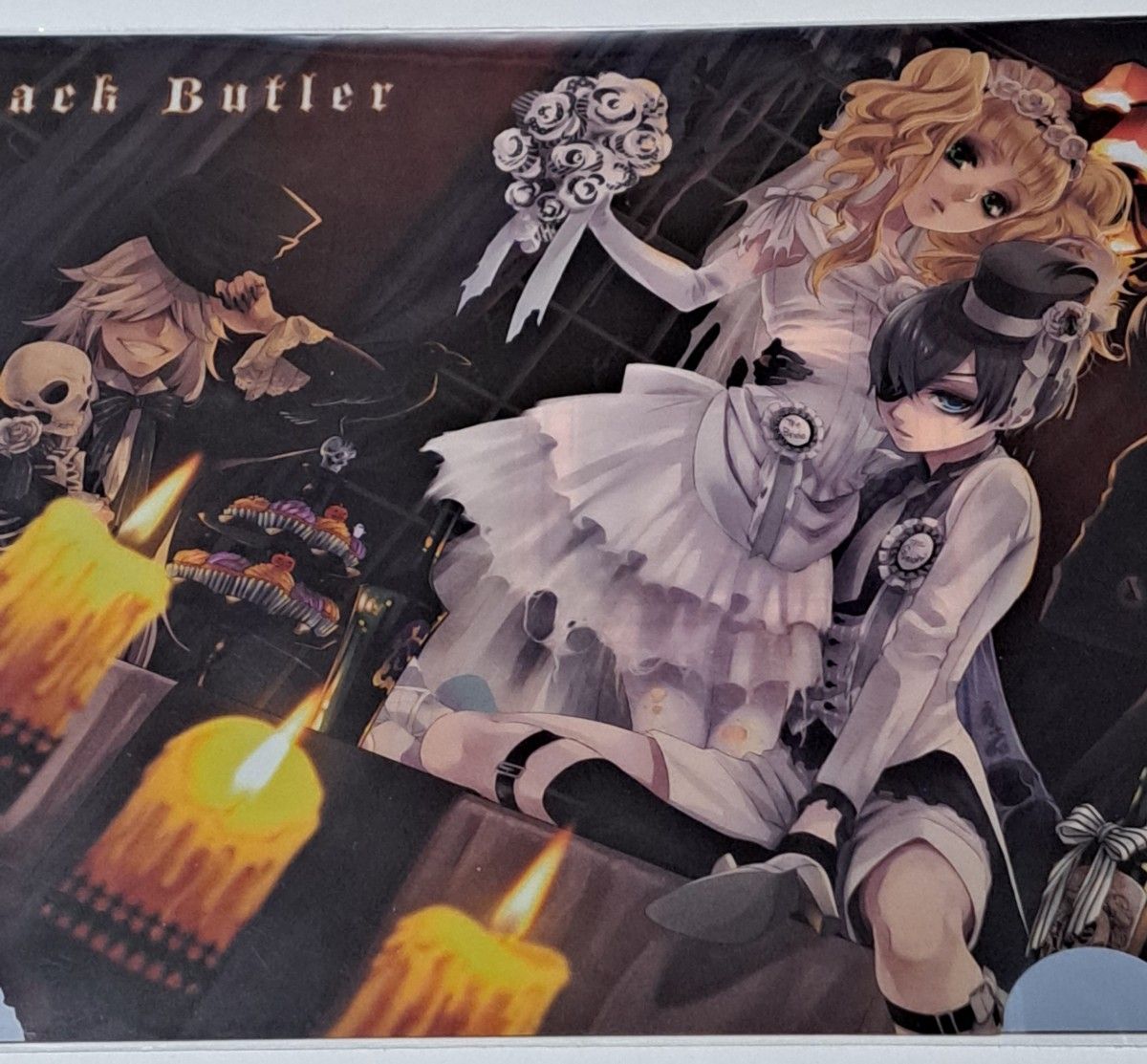 黒執事 クリアファイル⑥ 原作柄 セバスチャン 葬儀屋 シエル