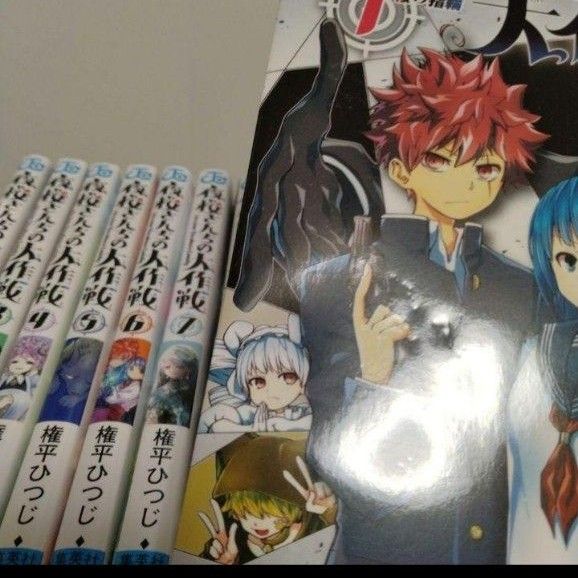 夜桜さんちの大作戦1〜29巻 全巻セット｜Yahoo!フリマ（旧PayPayフリマ）