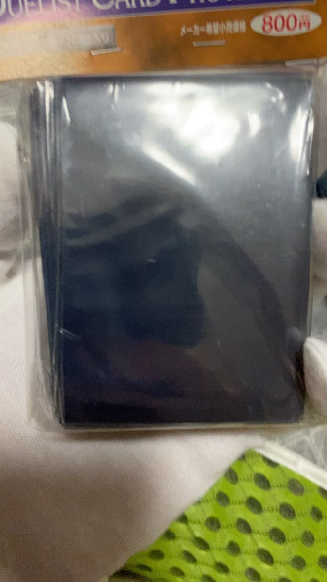 遊戯王 ラー イエロー スリーブ カードプロテクター 100枚 未開封