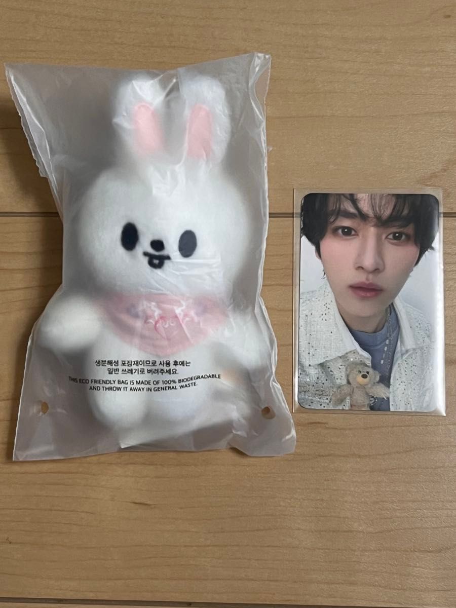 Stray Kids スキズ SKZ 5'CLOCK SKZOO 10cm ぬいぐるみ リービット