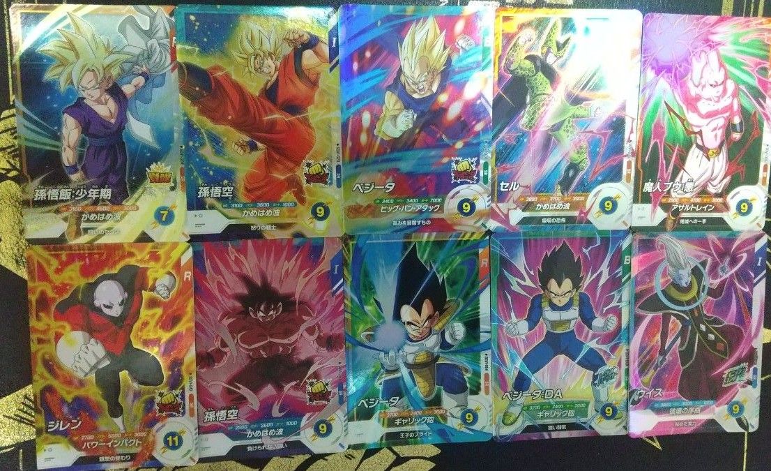 SR10枚セット ドラゴンボールスーパーダイバーズ ドラゴンボール