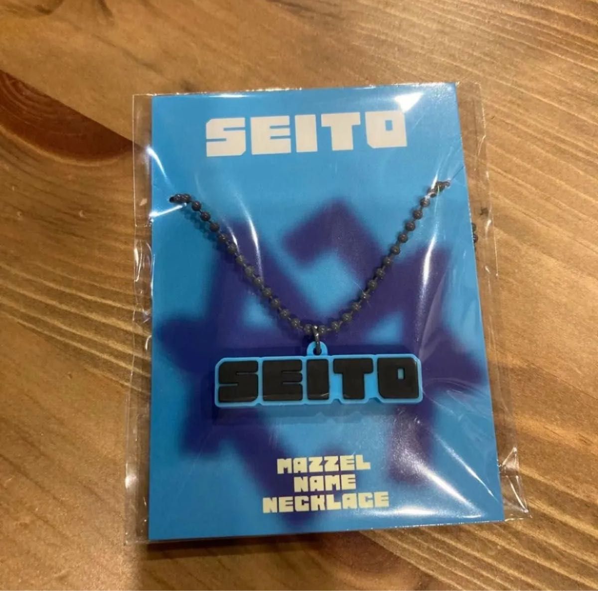 MAZZEL SEITO セイト ラバーネックレス｜Yahoo!フリマ（旧PayPayフリマ）