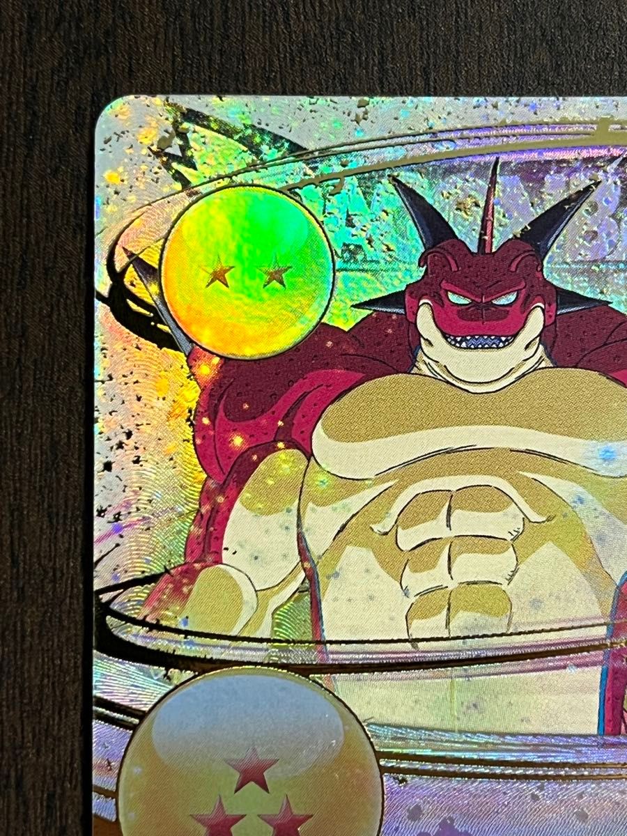 ドラゴンボールスーパーダイバーズ EX4-006 ポルンガ：DA パラレル