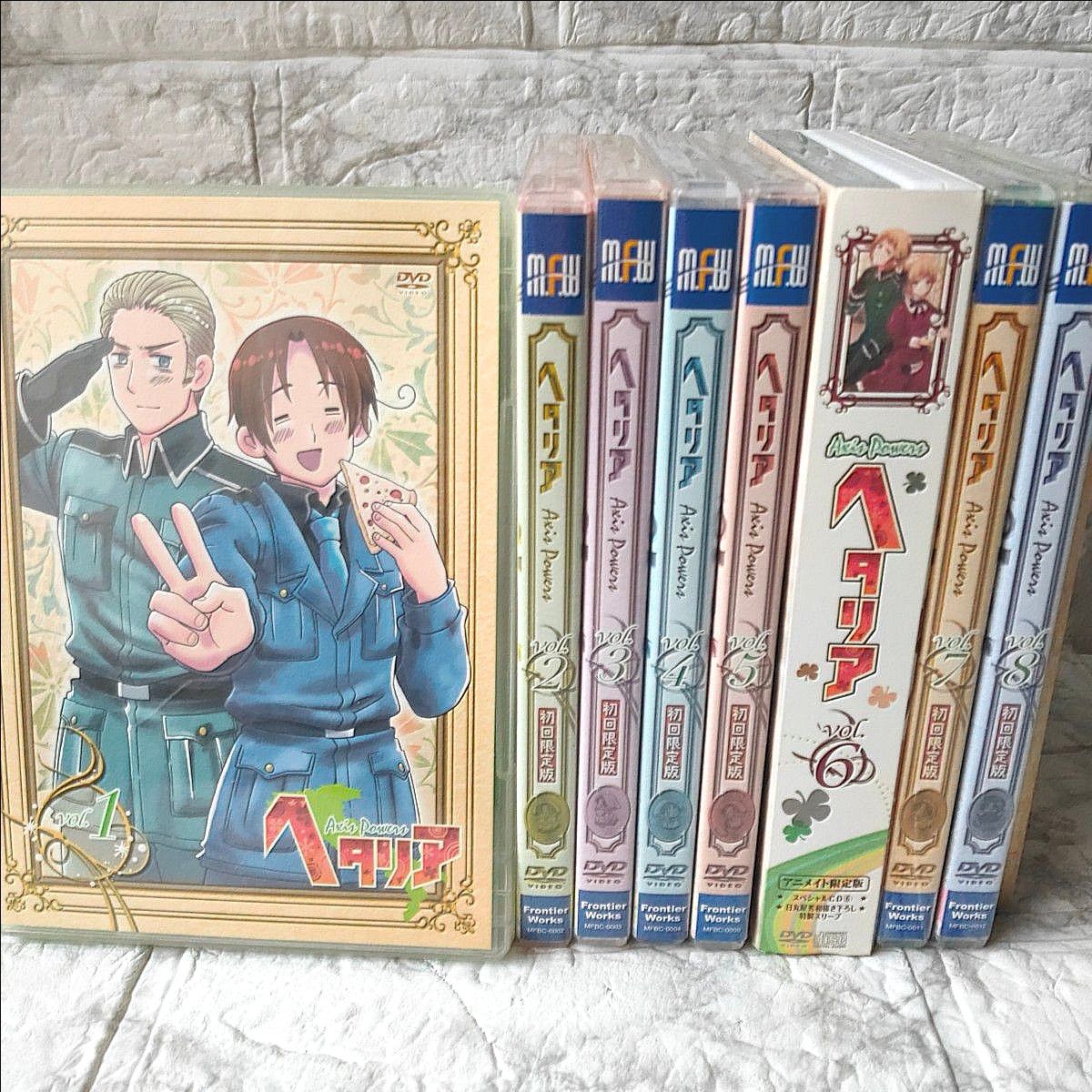 ヘタリア アニメDVD AXIS POWERS 初回限定版 全巻セット｜Yahoo!フリマ