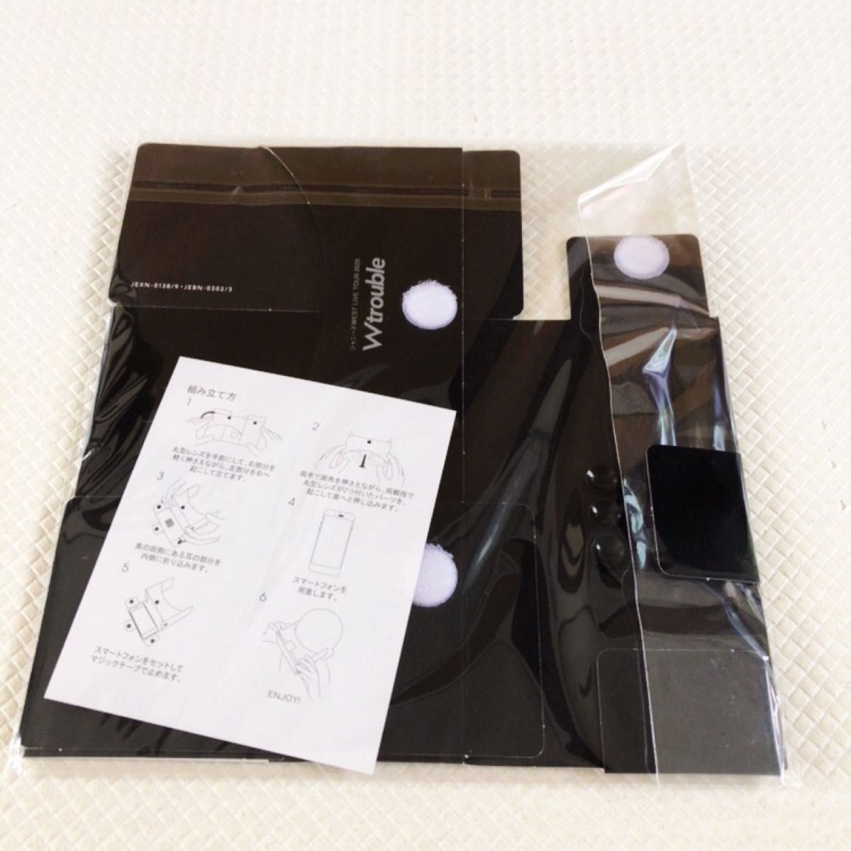 WESTV! Blu-ray/初回仕様 外袋あり WESTV! Blu-ray/初回仕様 外袋あり