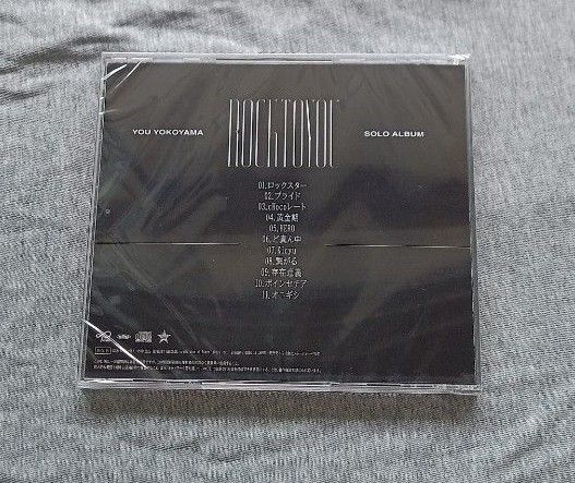 横山裕ソロアルバム ROCK TO YOU 完全生産限定盤｜Yahoo!フリマ（旧