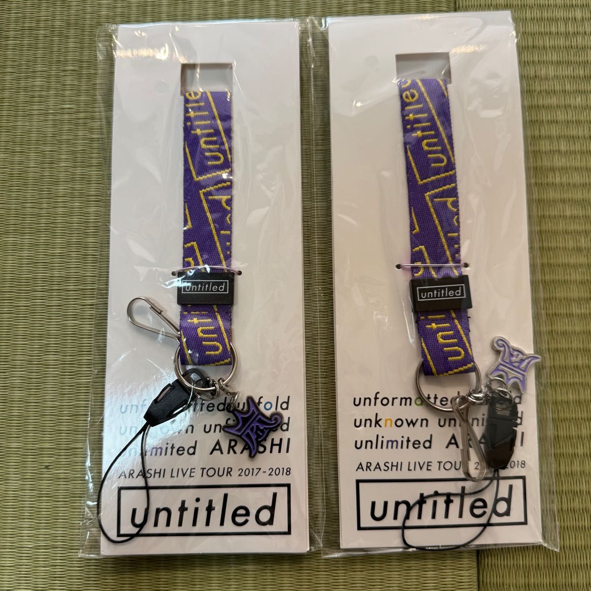 嵐 untitled ネックストラップ 紫 会場限定｜Yahoo!フリマ（旧PayPay
